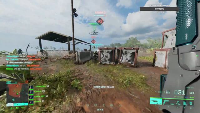 Battlefield 2042 Пятничная стрельба // RTX3080