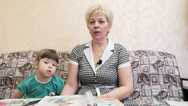 Логопедические упражнения смотреть онлайн