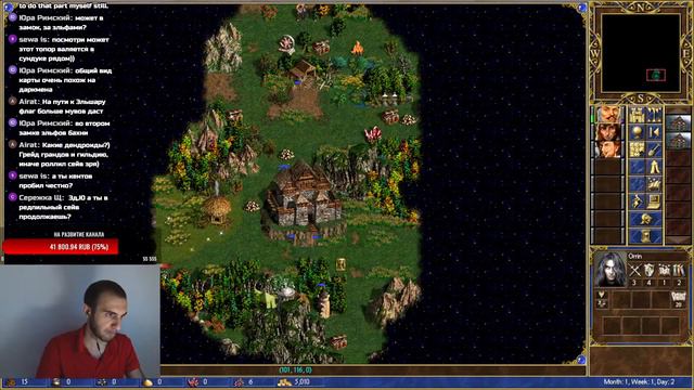HEROES III ~ HERO ON THE WASTELAND-BT ~ 200% смотреть онлайн