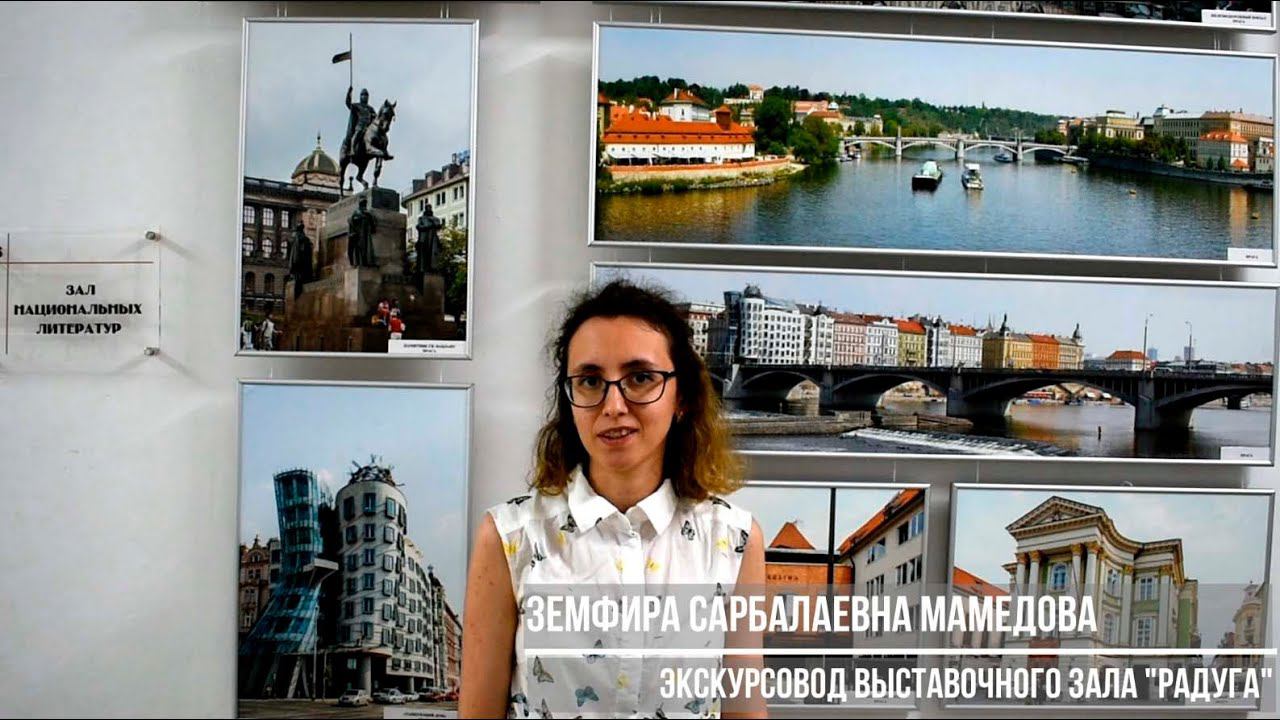 ПЛАНЕТА ЗЕМЛЯ. ЧЕХИЯ. Вацлавская площадь смотреть онлайн