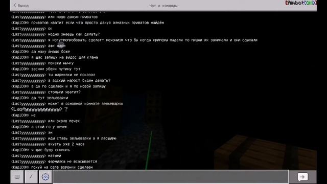 Примерный макет базы клана SindicaTe (моего) | Первая база в 1 блок на LootMC | LootMC смотреть онлайн