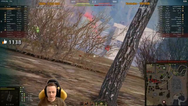 ★ Три отметки на CS-63 ★