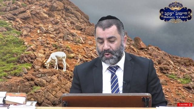 ОСНОВЫ МОЛИТВЫ ШМОНЕ ЭСРЕ, ЧАСТЬ 1 - רוסית - Раввин Яков Хаимов