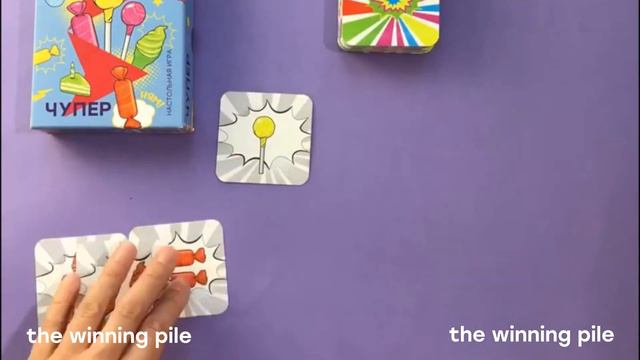 Board game «Lollipops». Game rules. смотреть онлайн