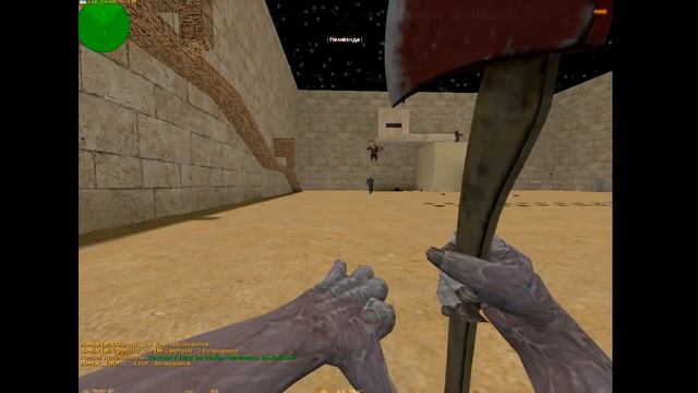 Counter-Strike 1.6:Зомби сервер ЗАПРЕТНАЯ ЗОНА [FREE БОСС+ХУК] смотреть онлайн