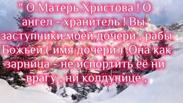 ОБЕРЕГИ ДЛЯ СЫНА И ДОЧЕРИ | ЭЗОТЕРИКА ОФИЦИАЛЬНЫЙ КАНАЛ |#заговоры #обряды #обереги #эзотерика смотреть онлайн