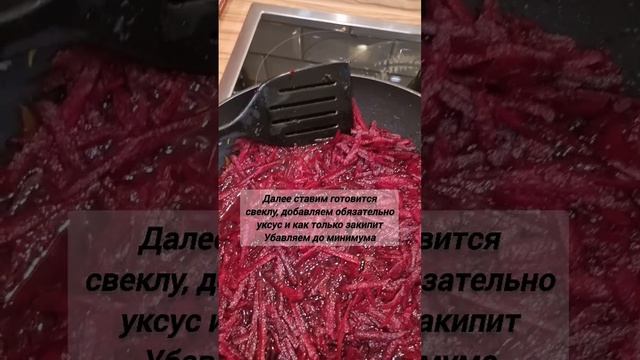 Самый вкусный Борщ смотреть онлайн