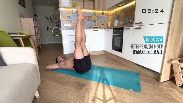 ОГНЕННАЯ ПРЕСС-МАШИНА | Parallettes Training #28 смотреть онлайн