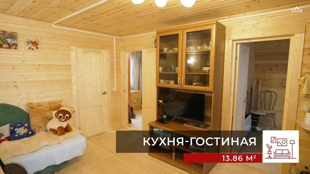 Дачный дом «Малыш 3» для семьи Мироновских смотреть онлайн