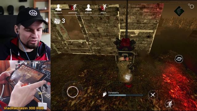 Dead by Daylight Mobile ОБЗОР после релиза! Учимся играть в DbD Mobile смотреть онлайн
