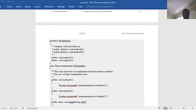java 20 04 20 смотреть онлайн