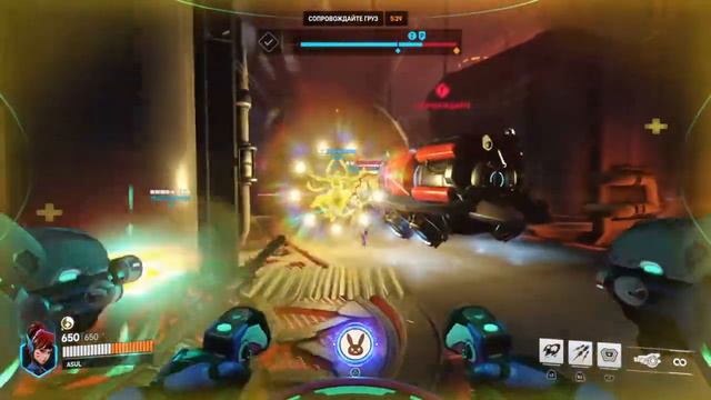 Overwatch 2 на пс4 Дива смотреть онлайн