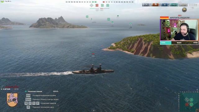 World of warships ► Вспоминаем как тут катать! смотреть онлайн