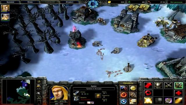 Warcraft 3: Reign of Chaos. Прохождение:Берега Нортренда. Серия 8 смотреть онлайн