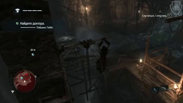 Assassin's Creed 4 Black Flag DLC Авелина Прохождение Без Комментариев На Русском На ПК Часть 3 смотреть онлайн