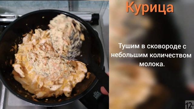 ОБАЛДЕННАЯ ПИТА с КУРИЦЕЙ. Простой домашний рецепт.Как приготовить сытный перекус на скорую руку. смотреть онлайн