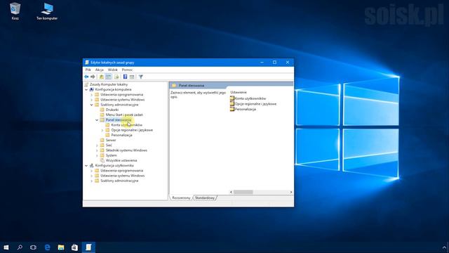 Windows 10: Wyłączenie ekranu blokady za pomocą edytora lokalnych zasad grup (gpedit.msc). смотреть онлайн