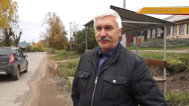 Новые остановки в Нижней Салде смотреть онлайн