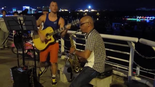 Гитара, Китай и Я смотреть онлайн