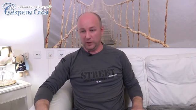 #3 Как Управлять финансами! Энергия денег! Вебинар Эзотерика и биоэнергетика смотреть онлайн