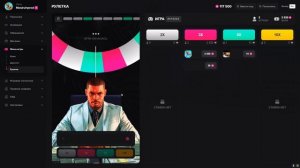 НЕЙРОСЕТЬ СОРВАЛА КУШ В РУЛЕТКЕ В GTA 5 MAJESTIC RP - МАДЖЕСТИК РП РУЛЕТКА