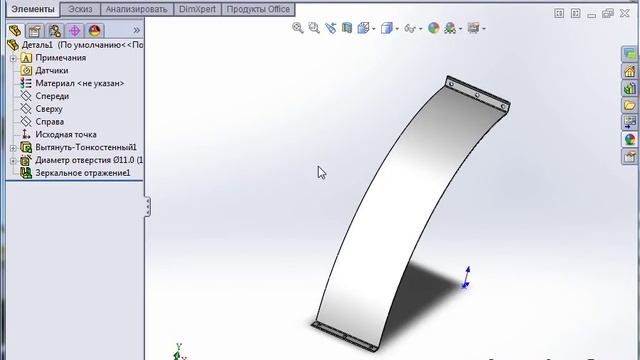 SolidWorks Оболочка. Библиотеки крепежных элементов SolidWorks ToollBox  | Роман Саляхутдинов