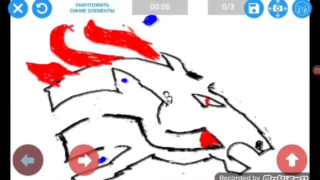 2 часть рисовать игры смотреть онлайн
