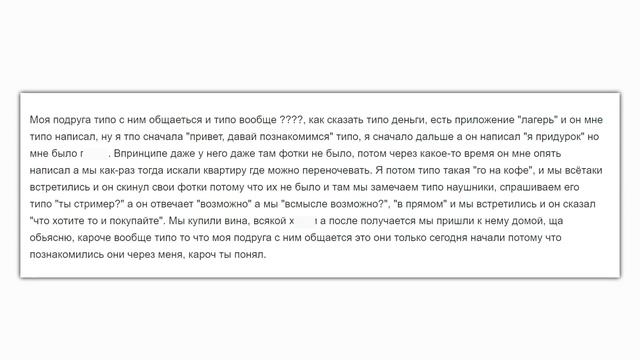 ПАПИЧ СПАЛИЛСЯ / Инсайды про новый Мейджор / Рамзес и Фишман устроили трешток смотреть онлайн