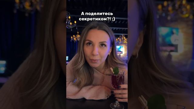 Коктейли у нас, действительно пушка!#шоуресторан #лучшийресторан #кудасходитьвмоскве #юмор #прикол смотреть онлайн