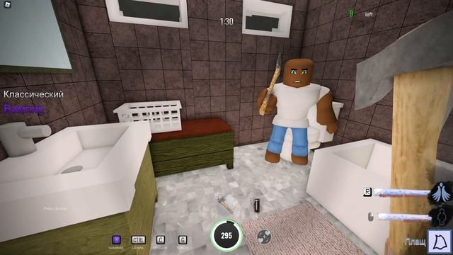 Охотники на ВАМПИРОВ 3!!!? смотреть онлайн