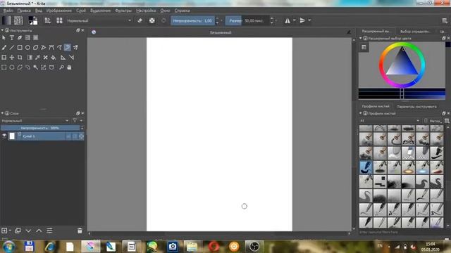 О настройке интерфейса в Krita (v2) смотреть онлайн