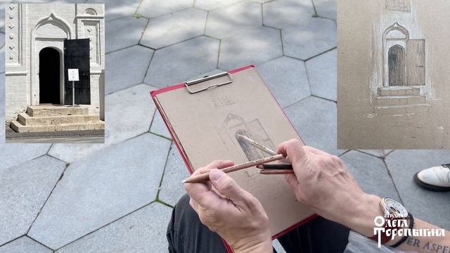 Зарядье. Крафт смотреть онлайн