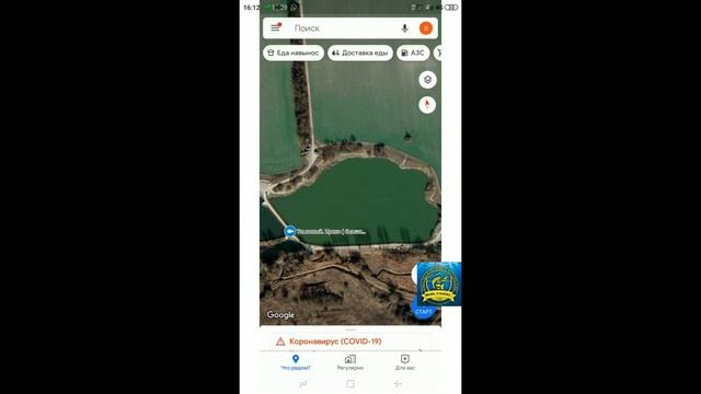 Как поставить метки на картинке в чате Whatsapp смотреть онлайн