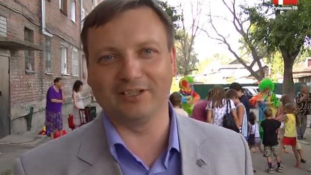 Новостная программа День от 2012-06-29 смотреть онлайн