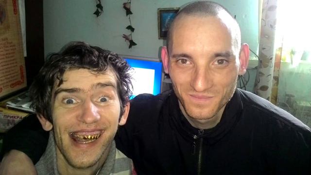 Где же вы мои друзья