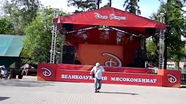 РЕКЛАМА МЯСОКОМБИНАТА...!!!