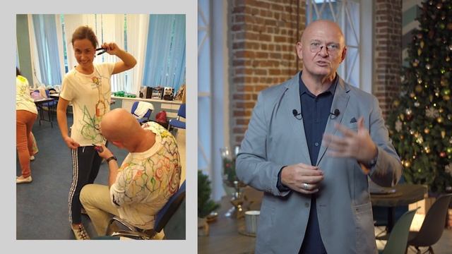 Пожелания маркером по телу смотреть онлайн