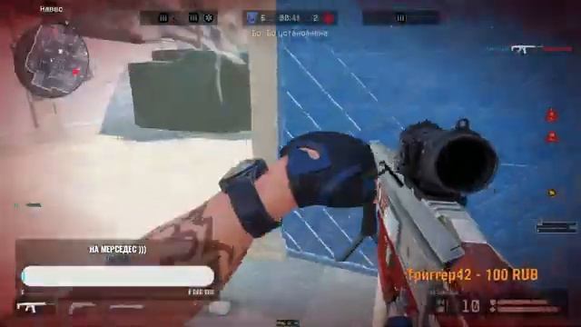 ПОКОРИТЕЛЬ)) ВарфейсА))) #warface #рейтинг #рм смотреть онлайн