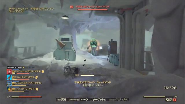 #2 最初わかりづらいVATSの基本を学ぶじゅうはちきんのフォールアウト76 смотреть онлайн
