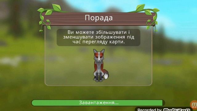 14 февраля 2019 г. смотреть онлайн