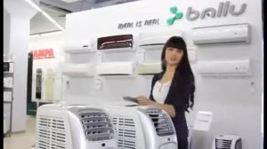 Кондиционер мобильный Ballu BPAC 12 CM