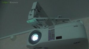 3LCD проектор Nec. Тот случай, когда замена лампы уже не помогает