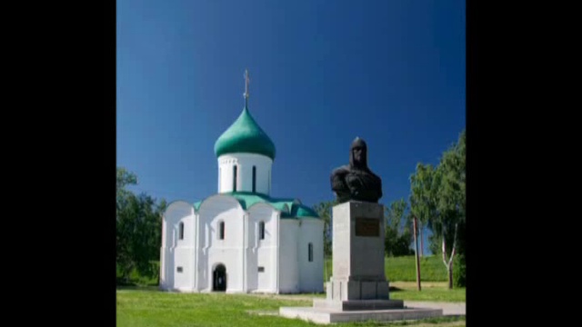 ПЕРЕСЛАВЛЬ - ЗАЛЕССКИЙ смотреть онлайн