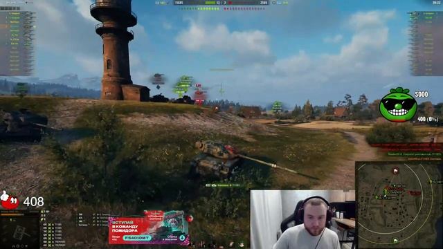 Помидор - наемный полевой R-LIN — 953 ЭЛО НА Х | Помощь в Укрепах смотреть онлайн