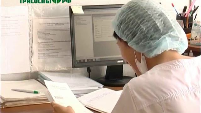 Чихать и кашлять димитровградцы стали меньше смотреть онлайн