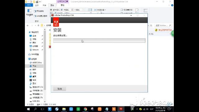 Descargar Photoshop CS6 GRATIS para windows 32/64 bits смотреть онлайн