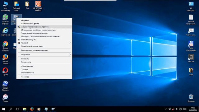 Дело о загадочном сбое приложения UVScreenCamera смотреть онлайн