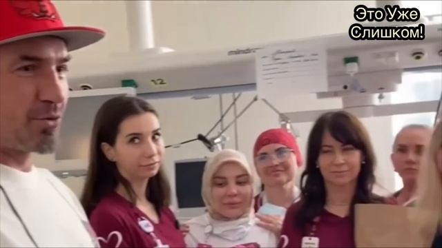 СЛЁЗЫ ГРАДОМ! Роман Костомаров Выписка Из Больницы смотреть онлайн