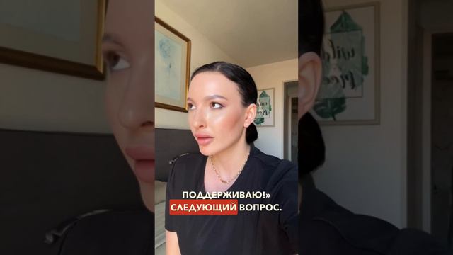 "Мужчина не ценит моей заботы!" ЧТО ДЕЛАТЬ? смотреть онлайн