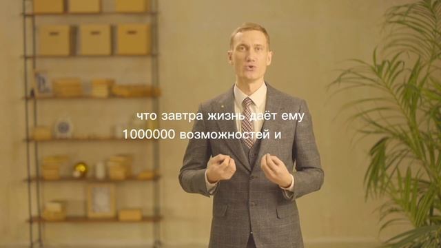 Синдром отличника смотреть онлайн